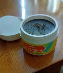 Олег
